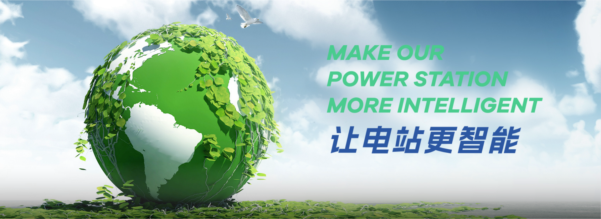 電腦幻燈片4